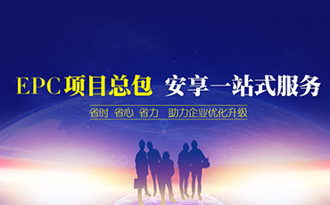m6米乐官网
